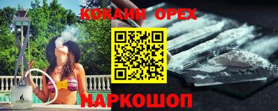скорость Будённовск