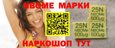 MESCALINE Бузулук