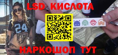 а пвп мука Бугуруслан