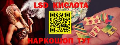 скорость Будённовск