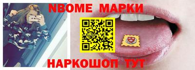 а пвп мука Бугуруслан
