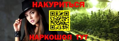 скорость Будённовск