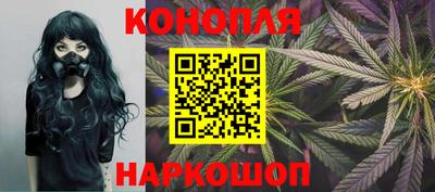 а пвп мука Бугуруслан