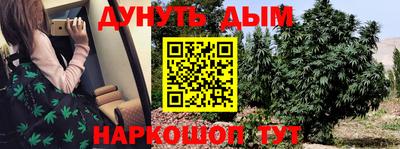 а пвп мука Бугуруслан