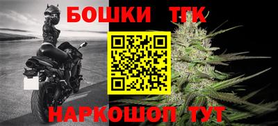 MESCALINE Бузулук