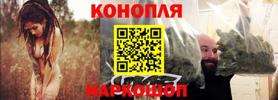 скорость Будённовск