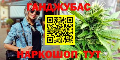 скорость Будённовск