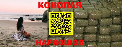 а пвп мука Бугуруслан