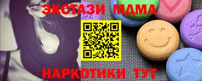 а пвп мука Бугуруслан