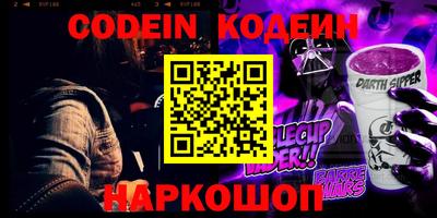 а пвп мука Бугуруслан