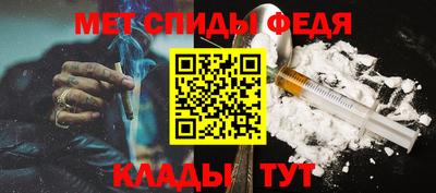 скорость Будённовск