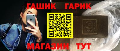 а пвп мука Бугуруслан