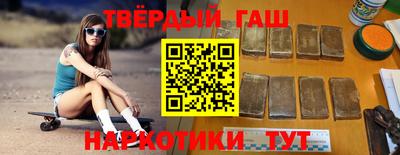 скорость Будённовск