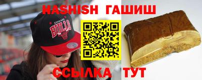 а пвп мука Бугуруслан