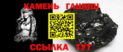 скорость Будённовск