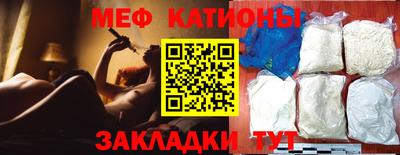 скорость Будённовск