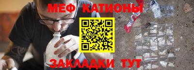 скорость Будённовск