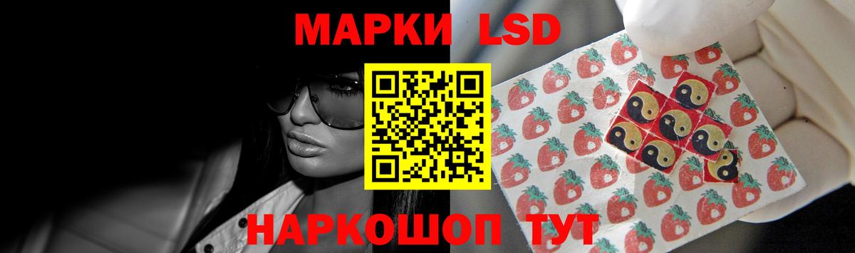 ЛСД экстази кислота  Лсд 25 экстази ecstasy  Вход с VPN  Краснотурьинск 